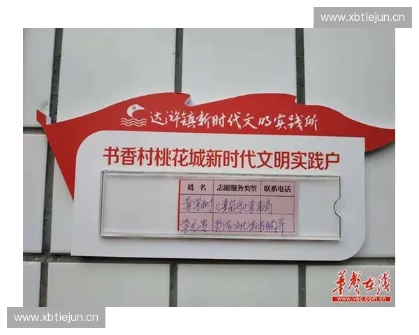 中国女足世界杯再燃激情展巾帼风采谱写新时代体育奋斗华章