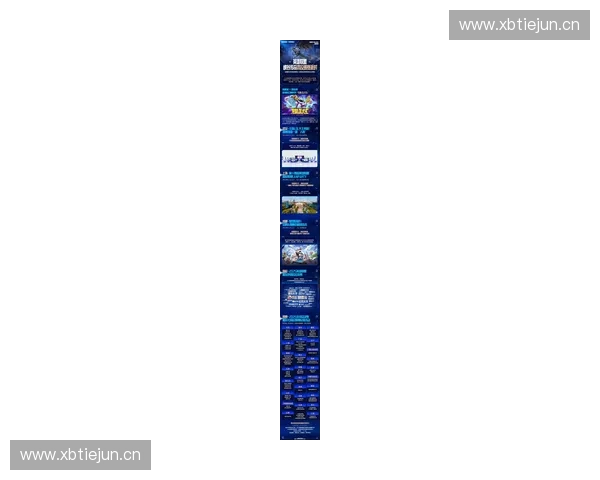 2025英雄联盟全球总决赛精彩回顾与未来发展展望