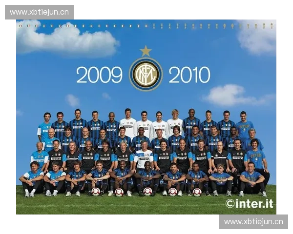 国际米兰赛季前瞻：新阵容如何迎接挑战与夺冠目标