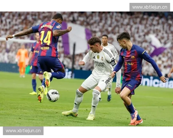 西班牙足球联赛最新动态 巴萨皇马争夺战升级 联赛竞争日益激烈