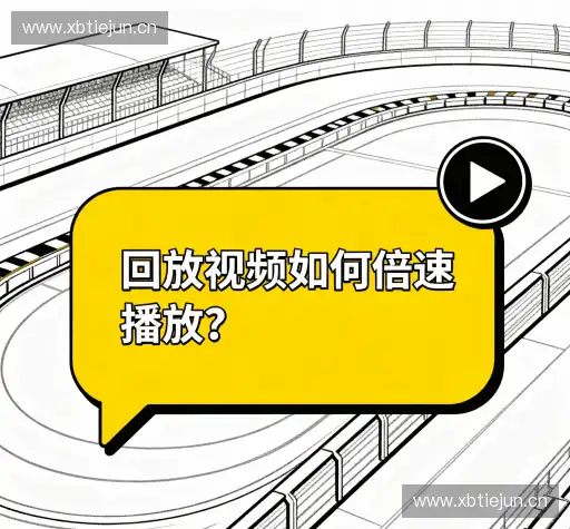 疑问解答屋